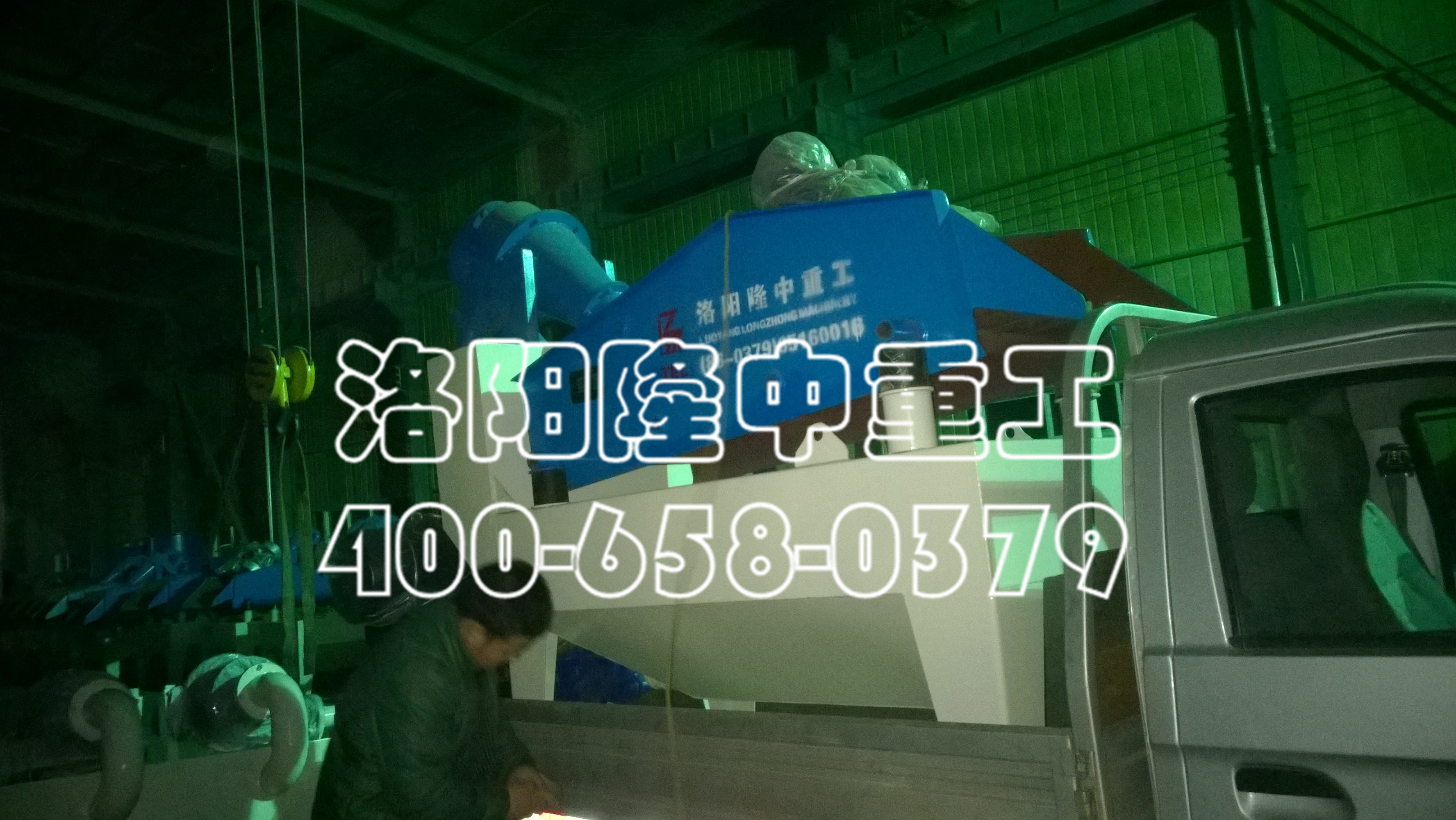 ��ɳ���x�C(j��)