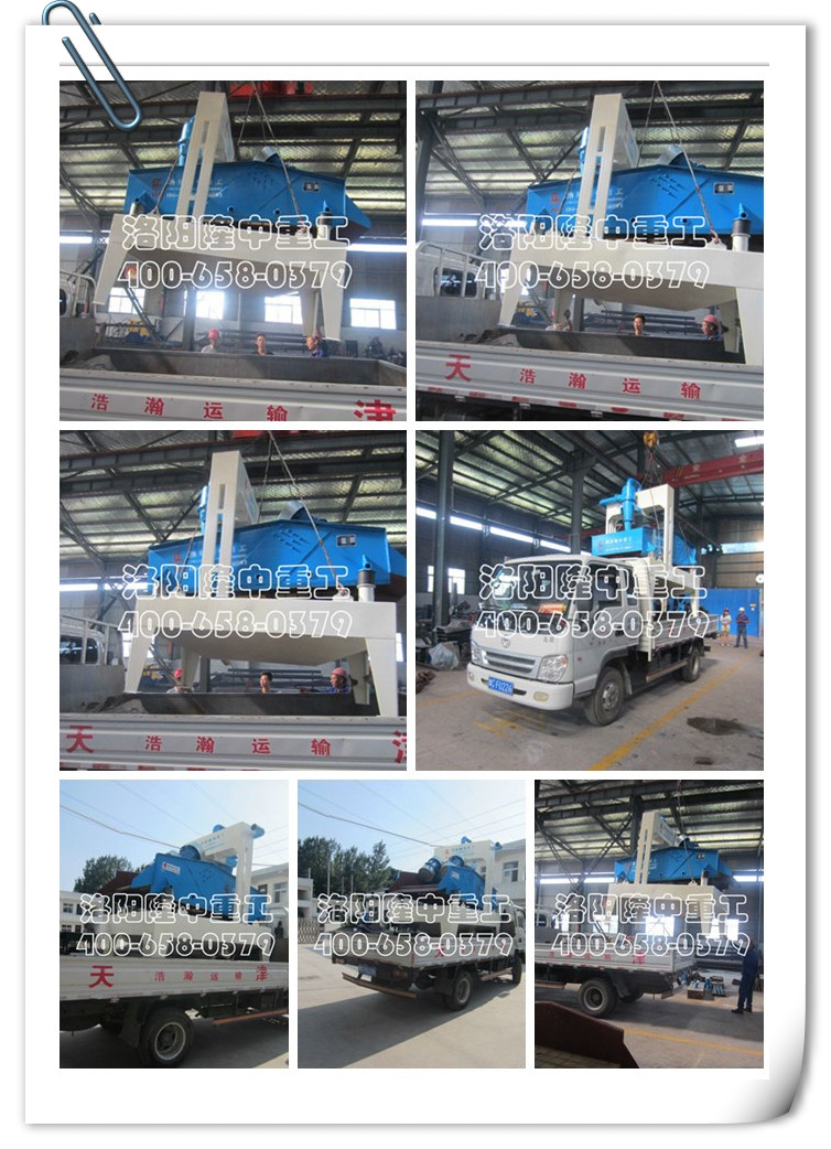 脫水型細(xì)沙收集機(jī) 脫水型細(xì)沙收集機(jī)