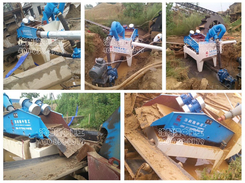 細(xì)砂回收機(jī) 細(xì)砂回收機(jī)